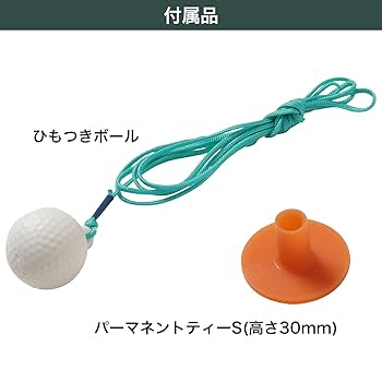 Tabata(タバタ) ゴルフ ショット用マット ゴルフ練習用マット パンチャー 259 110×380mm ラバースポンジ付 ウッド専用 GV0259 o7r6kf1 Amazon | Tabata(タバタ) ゴルフ ショット用マット ゴルフ練習用